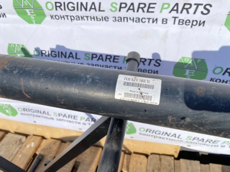 Кардан, 14990 рублей, Тверь