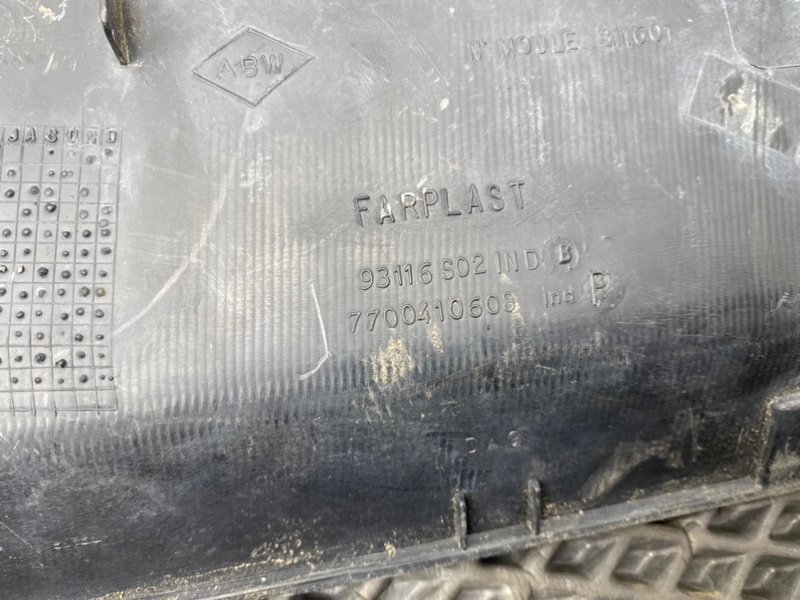 Жабо, 490 рублей, Тверь