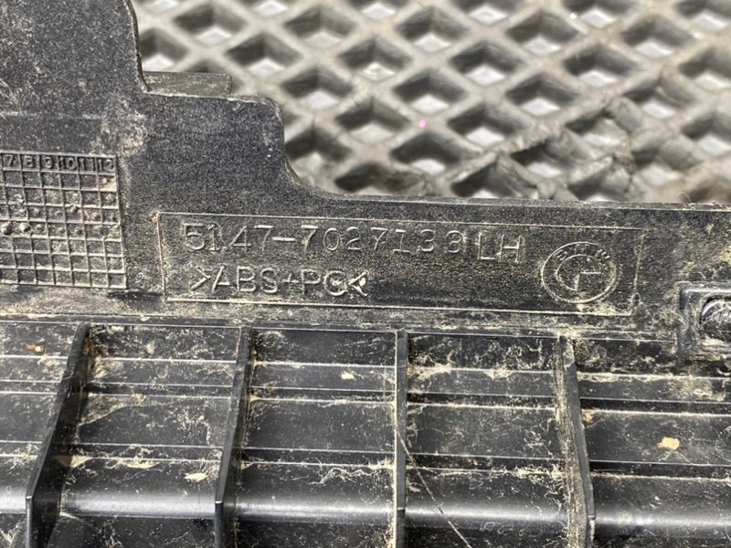 Направляющая шторки багажника, 590 рублей, Тверь