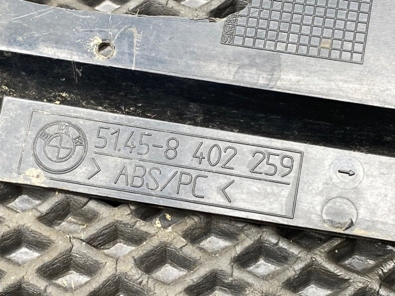 Накладка торпедо, 1290 рублей, Тверь