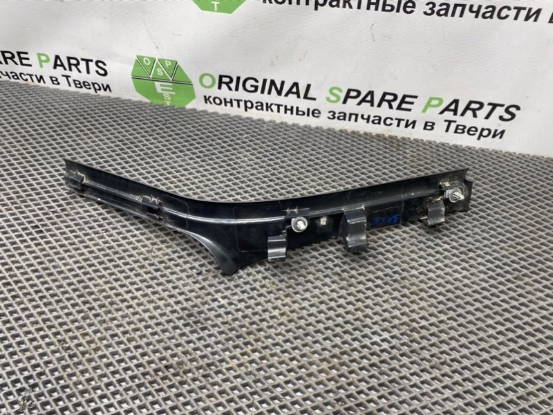 Накладка порога, 590 рублей, Тверь