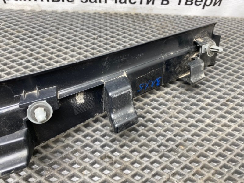 Накладка порога, 590 рублей, Тверь