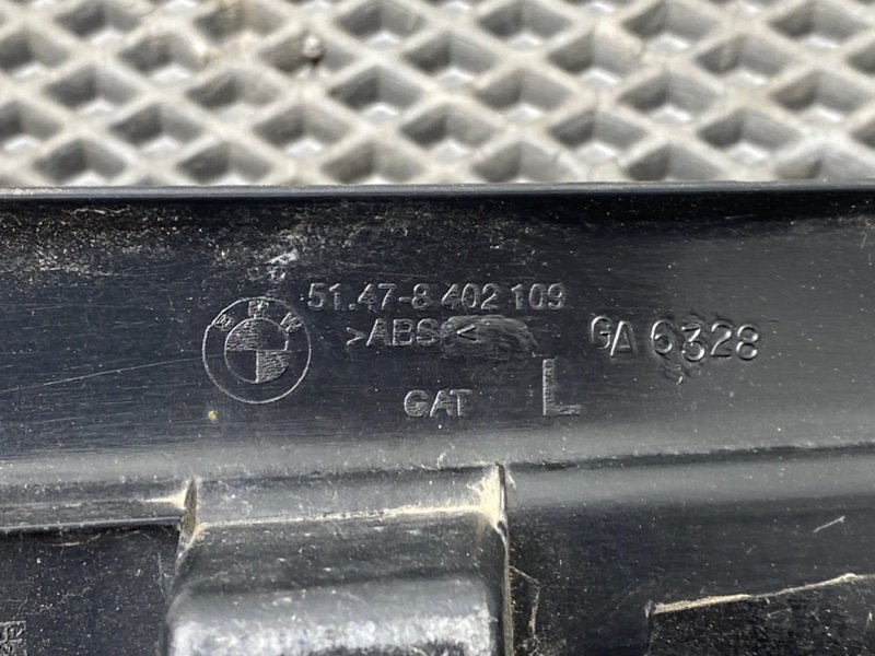 Накладка порога, 590 рублей, Тверь