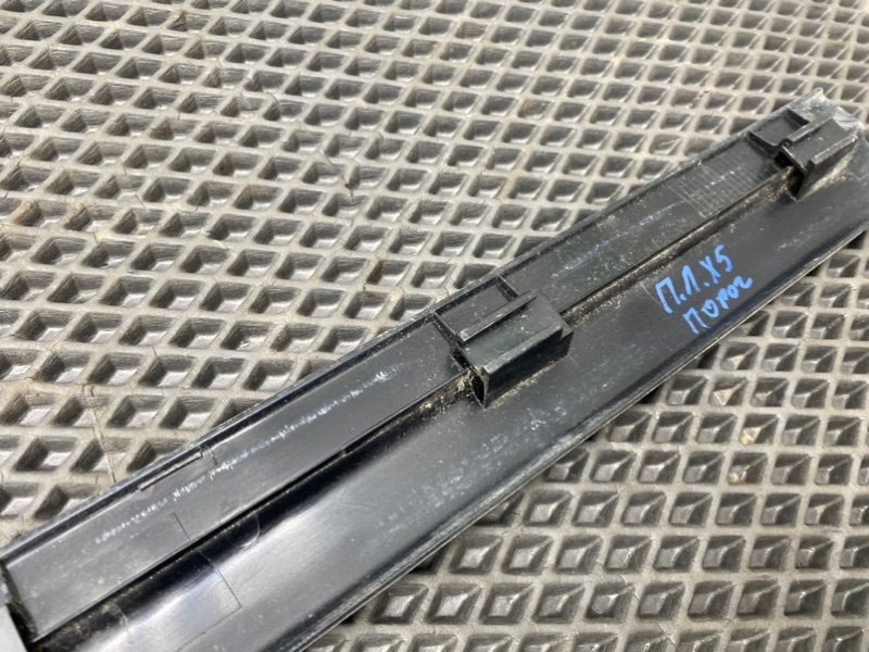 Накладка порога, 490 рублей, Тверь