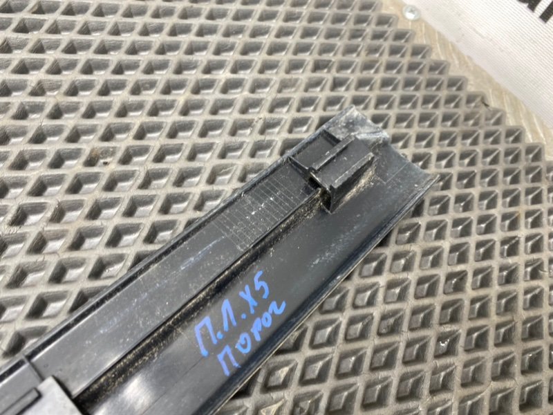 Накладка порога, 490 рублей, Тверь