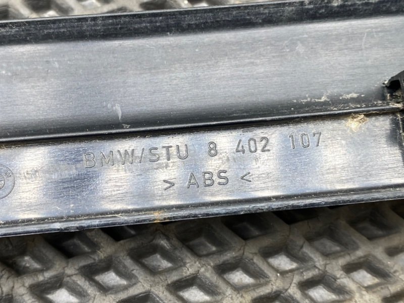 Накладка порога, 490 рублей, Тверь