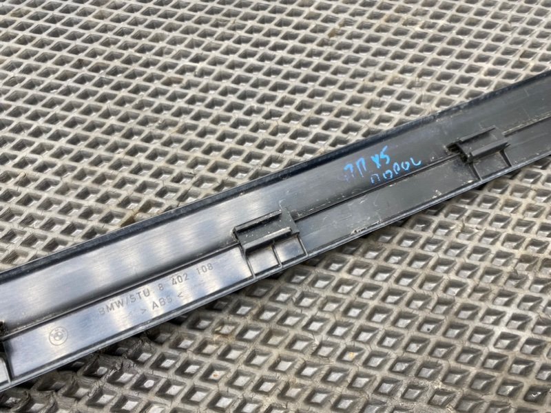 Накладка порога, 490 рублей, Тверь