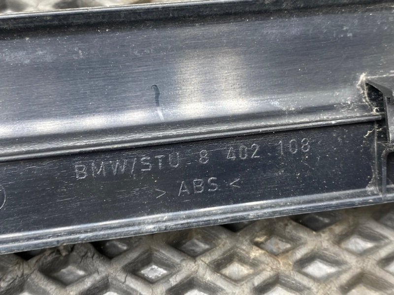 Накладка порога, 490 рублей, Тверь