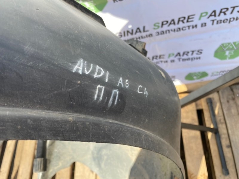 Подкрылок, 1490 рублей, Тверь