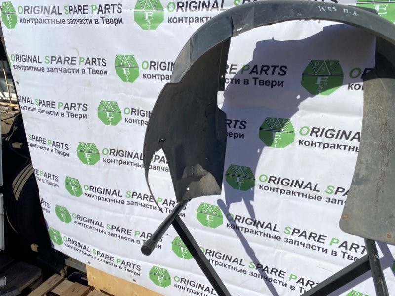 Подкрылок, 1790 рублей, Тверь