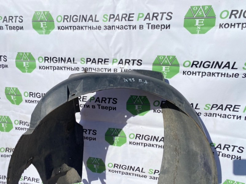 Подкрылок, 1790 рублей, Тверь