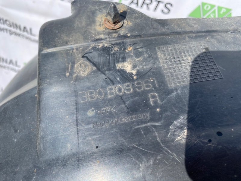 Подкрылок, 1790 рублей, Тверь