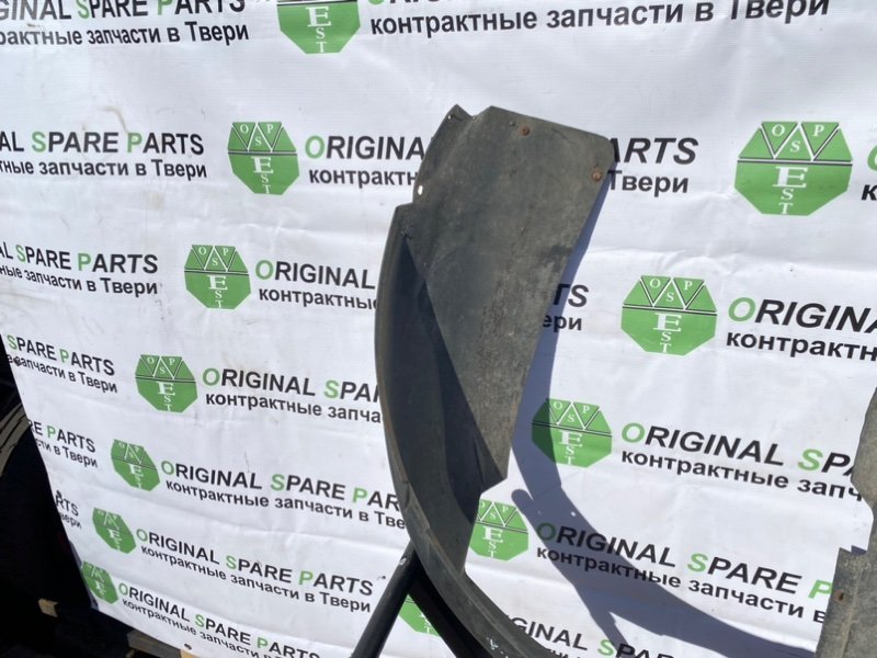 Подкрылок, 1790 рублей, Тверь