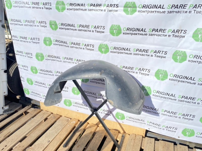 Подкрылок, 1490 рублей, Тверь