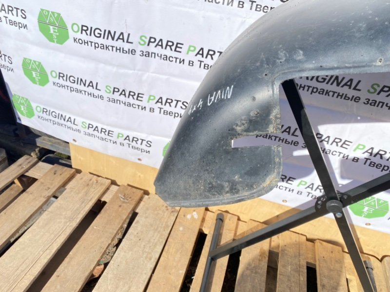 Подкрылок, 1490 рублей, Тверь