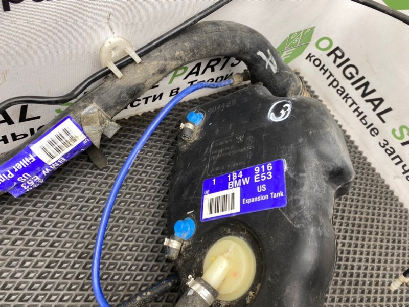 Горловина топливного бака, 1290 рублей, Тверь