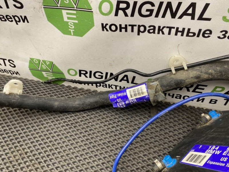 Горловина топливного бака, 1290 рублей, Тверь