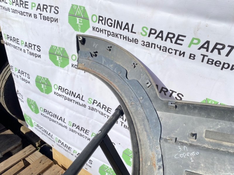 Накладка двери, 1990 рублей, Тверь