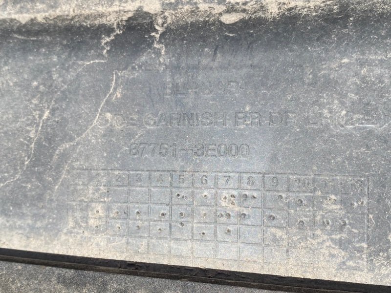 Накладка двери, 1990 рублей, Тверь