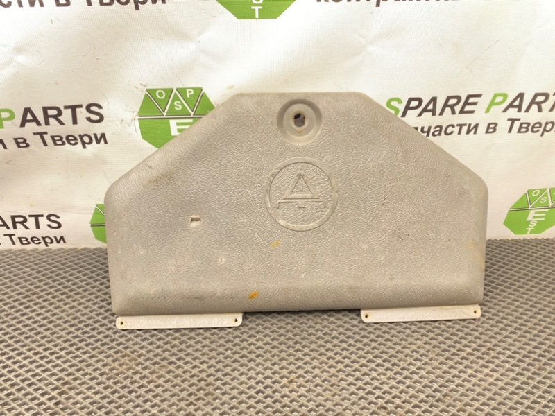 Ящик для инструмента, 790 рублей, Тверь