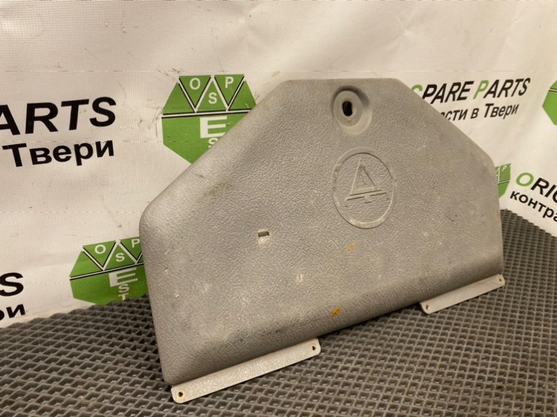 Ящик для инструмента, 790 рублей, Тверь