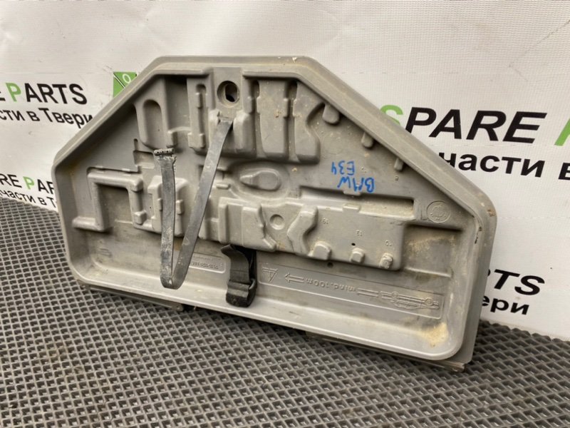 Ящик для инструмента, 790 рублей, Тверь