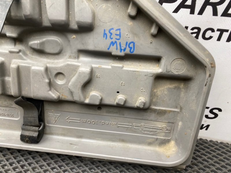 Ящик для инструмента, 790 рублей, Тверь