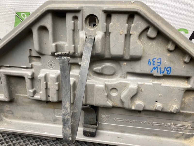 Ящик для инструмента, 790 рублей, Тверь