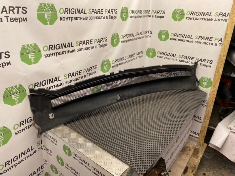 Жабо, 1190 рублей, Тверь