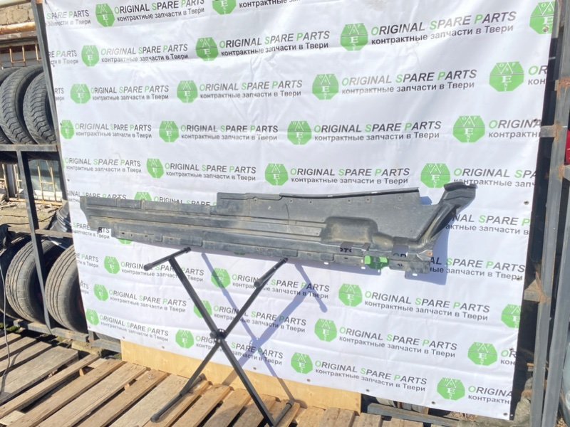 Защита днища, 990 рублей, Тверь