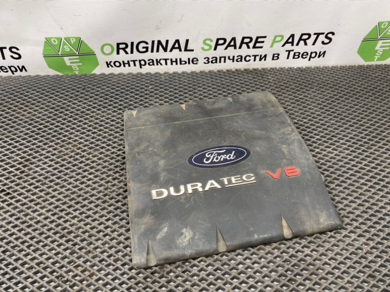 Декоративная крышка двигателя, 1790 рублей, Тверь