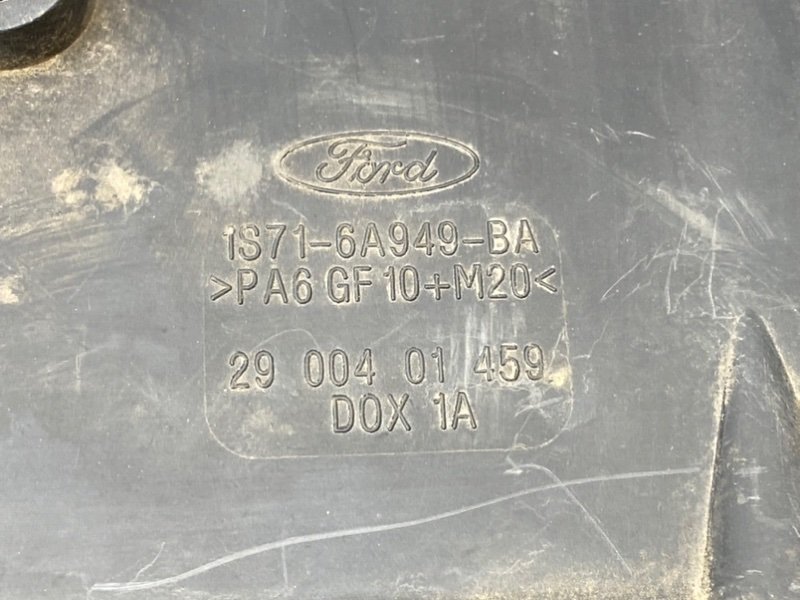 Декоративная крышка двигателя, 1790 рублей, Тверь