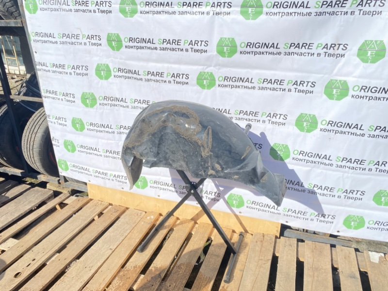 Подкрылок, 1990 рублей, Тверь