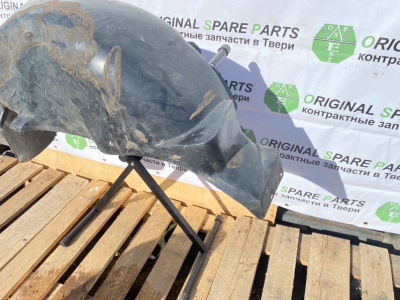 Подкрылок, 1990 рублей, Тверь