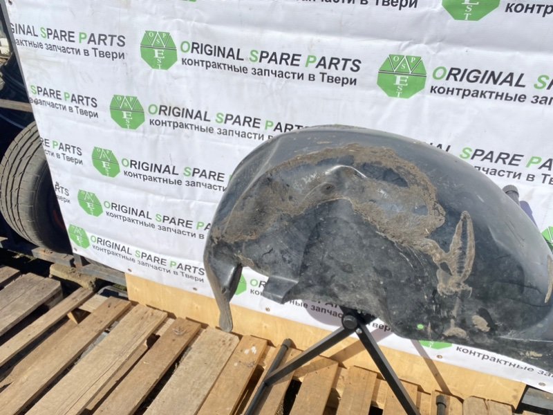 Подкрылок, 1990 рублей, Тверь