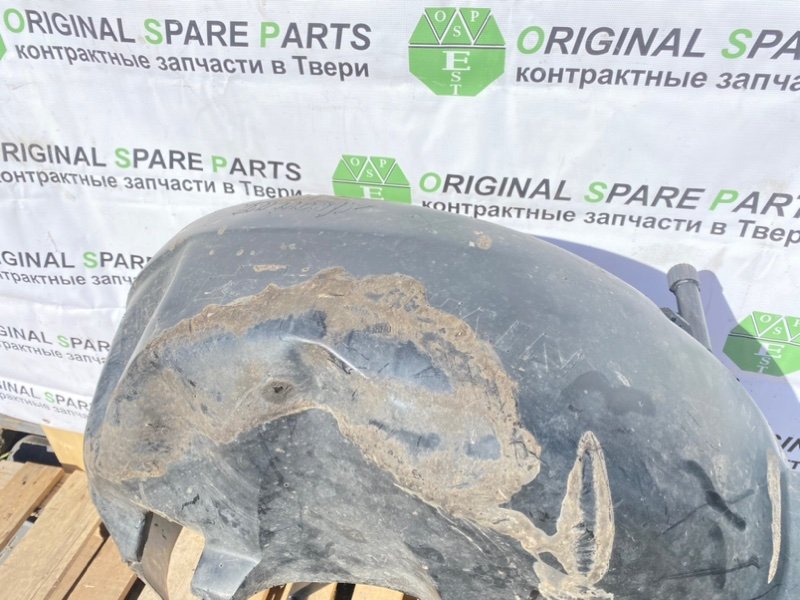 Подкрылок, 1990 рублей, Тверь