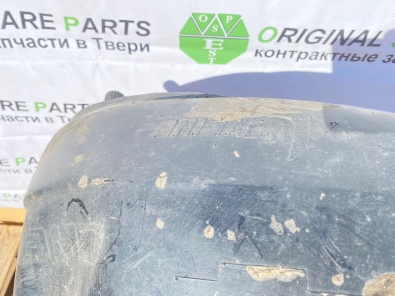 Подкрылок, 1990 рублей, Тверь