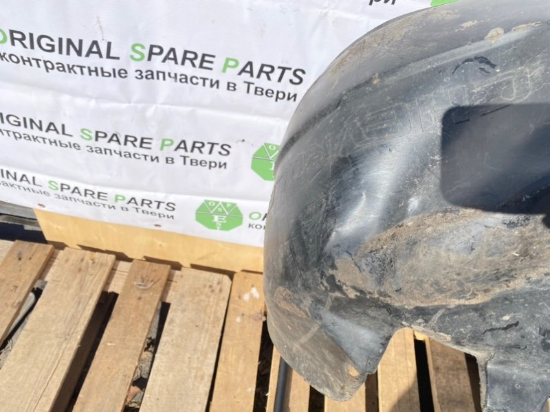 Подкрылок, 1990 рублей, Тверь