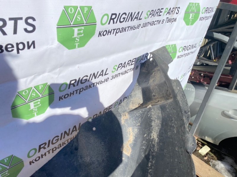 Подкрылок, 1990 рублей, Тверь