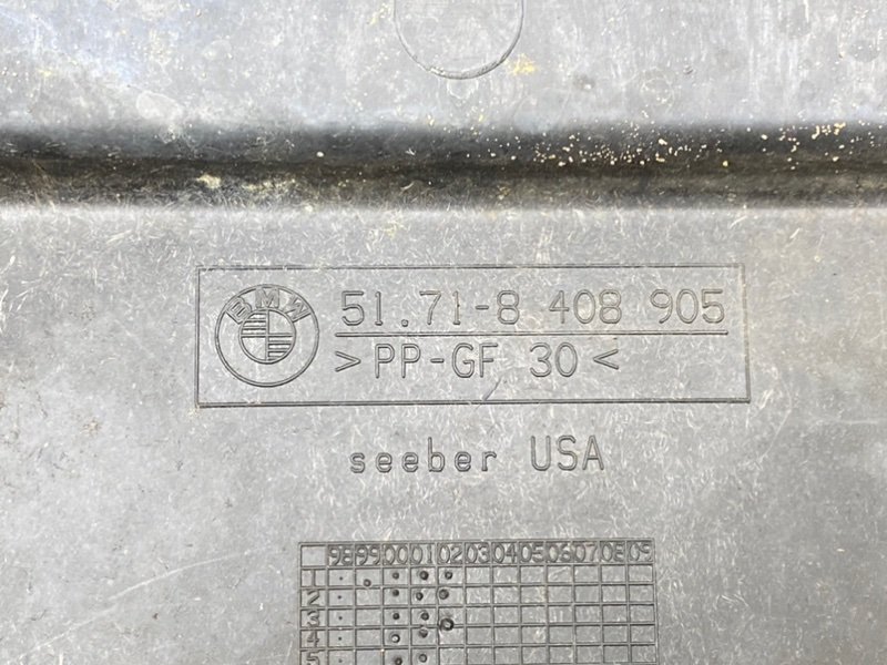 Короб аккумулятора, 990 рублей, Тверь