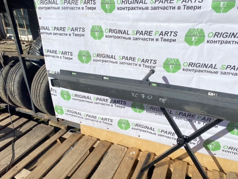 Накладка порога, 1490 рублей, Тверь