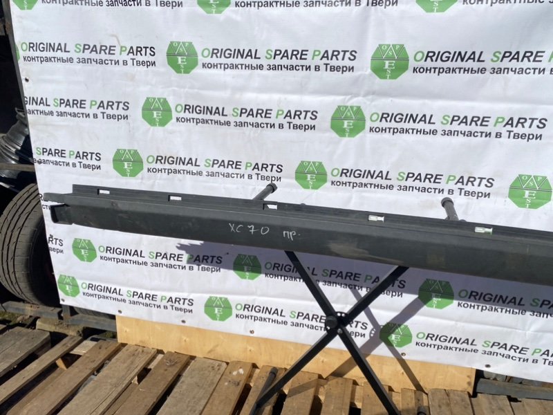 Накладка порога, 1490 рублей, Тверь