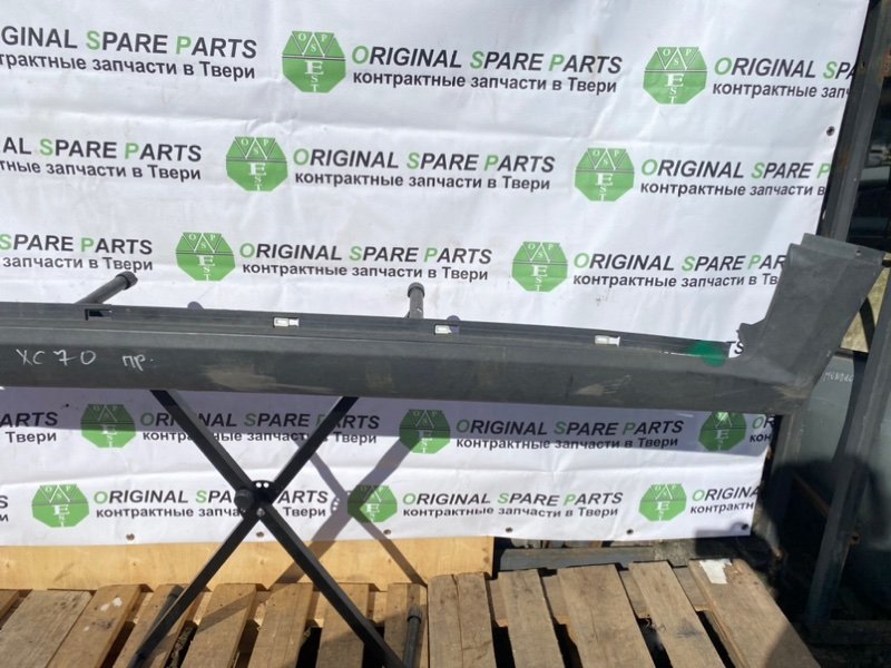 Накладка порога, 1490 рублей, Тверь