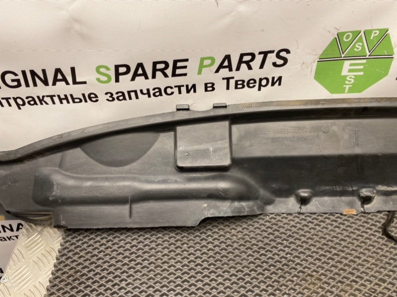 Жабо, 990 рублей, Тверь