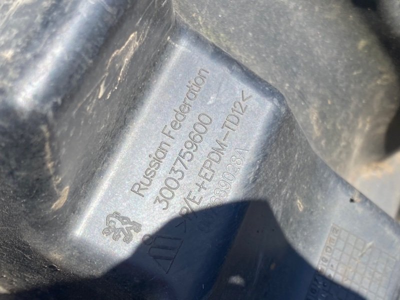 Усилитель бампера, 1690 рублей, Тверь