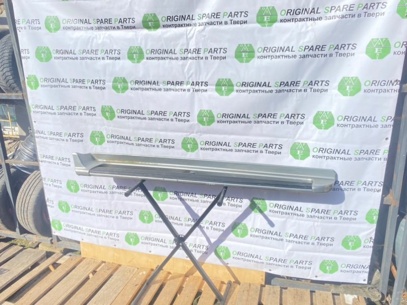 Подножка, 3990 рублей, Тверь