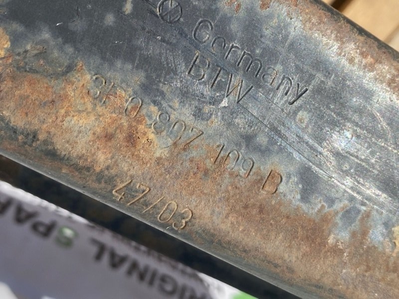 Усилитель бампера, 1290 рублей, Тверь