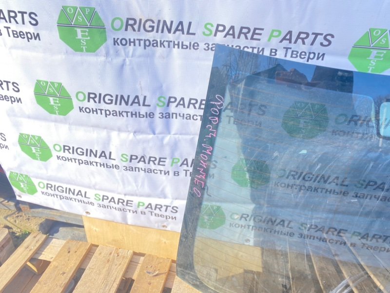 Стекло заднее, 4990 рублей, Тверь