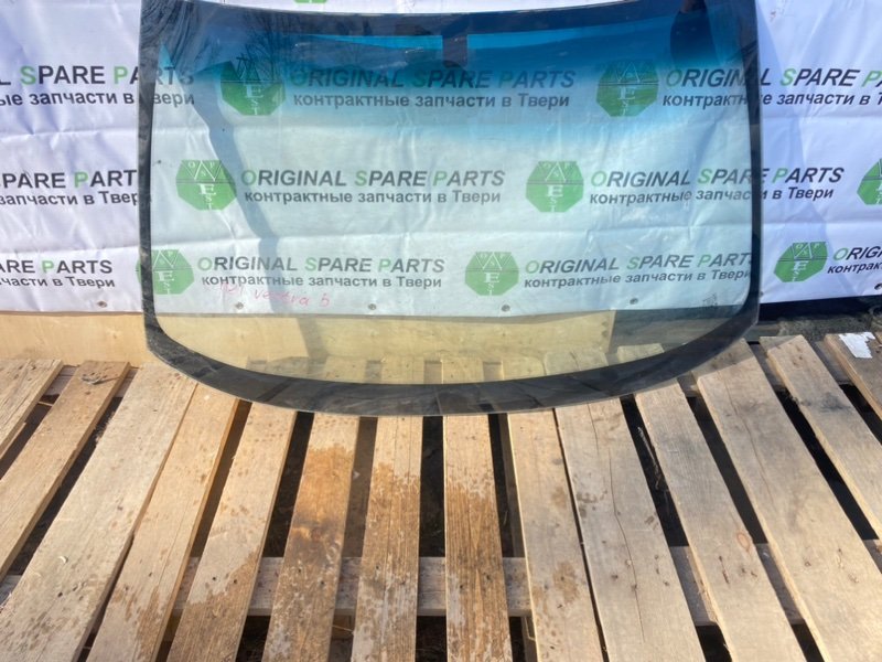 Лобовое стекло, 4990 рублей, Тверь