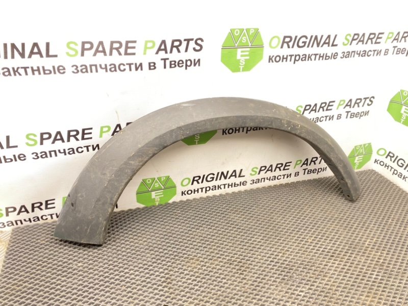 Накладка крыла, 1090 рублей, Тверь